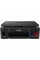Багатофункціональний пристрій Canon PIXMA G3410 з Wi-Fi (2315C009)