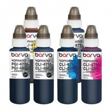 Чорнило Barva Canon PGI-470PGBK pigm + CLI-471BK/C/M/Y/GY 6x100 мл special (CPGI470-100-2MP)