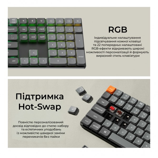 Клавіатура Keychron K5 Max Gateron Brown Switch RGB UA Black (K5M-H3-UA)