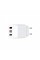 Зарядний пристрій XO QC 3.0 L72 30W (18W/1USB + 2.4A/2 USB) + cable Lightning White (XO-L72i-WH)
