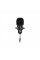 Мікрофон Media-Tech Професійний набір XLR USB (MT397S)