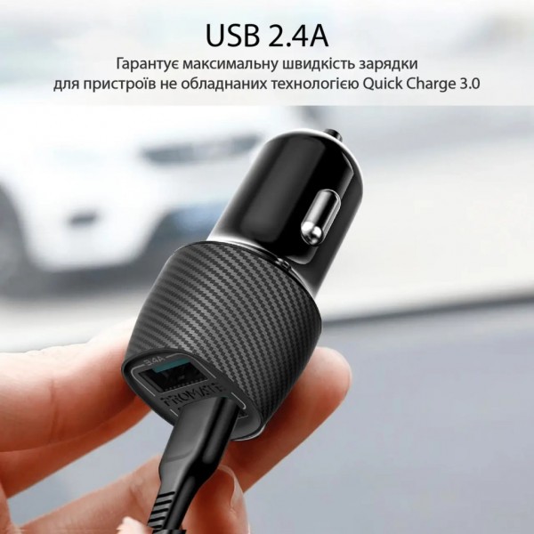 Зарядний пристрій Promate 17W 2xUSB (voltrip-duo.black)