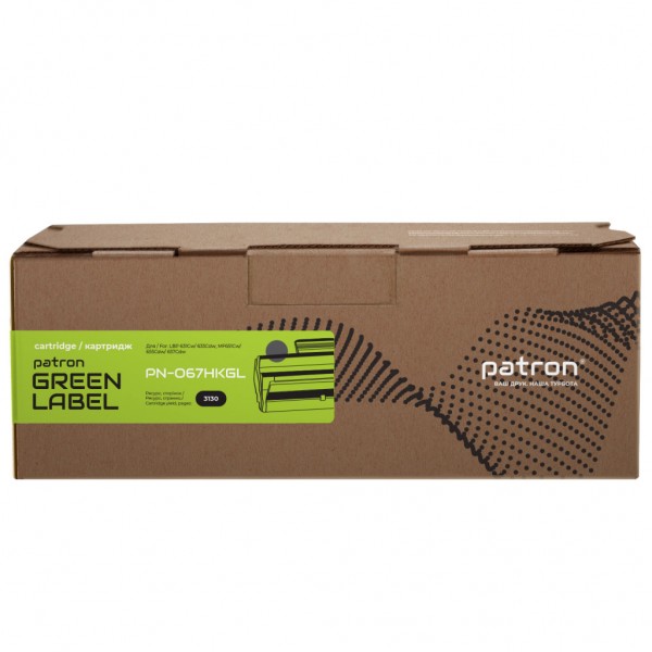 Картридж Patron Canon 067H Black Green Label (PN-067HKGL)
