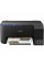Багатофункціональний пристрій Epson EcoTank L3250 WiFi (C11CJ67412/ C11CJ67418/ C11CJ67405)