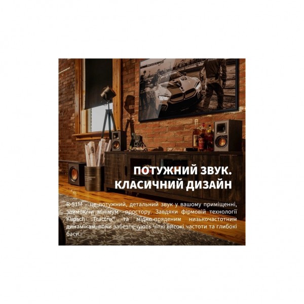 Акустична система Klipsch Reference R-51PM Black (1066255)
