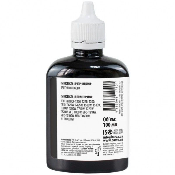 Чорнило Barva Brother BTD60BK 100 мл (BBTD60-743)