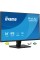 Монітор iiyama X2491HS-B1