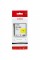 Картридж Canon PFI-120 Yellow, 130ml (2888C001AA)