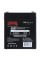 Батарея до ДБЖ Powercom PM-12-5.0, 12V 5Ah (PM-12-5.0)