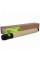 Тонер-картридж Patron Canon C-EXV49 Yellow Green Label (PN-CEXV49YGL)