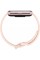 Фітнес браслет Samsung Galaxy Fit3 SM-R390 Pink Gold (SM-R390NIDASEK)