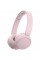 Навушники Sony WH-CH520 Wireless Pink (WHCH520P.CE7)