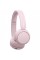 Навушники Sony WH-CH520 Wireless Pink (WHCH520P.CE7)