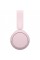 Навушники Sony WH-CH520 Wireless Pink (WHCH520P.CE7)