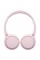 Навушники Sony WH-CH520 Wireless Pink (WHCH520P.CE7)