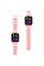 Смарт-годинник Blackview Z30 Pink Годинник дитячий з GPS (6931548323839)