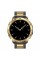 Смарт-годинник KOSPET TANK T4SE GOLD (6978602500621)