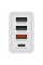 Зарядний пристрій Verbatim USB 30W PD3.0 4-ports white (49701)