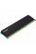 Модуль пам'яті для комп'ютера DDR3 8GB 1600 MHz CL11 1.5V Resistance INTELIGENTES (IR3BBB1/8)