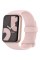 Фітнес браслет Xiaomi Smart Band 9 Pro (BHR8714GL) Rose Gold (1111144)