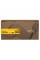 Картридж Patron HP LJP2055 (CE505A) EXTRA (PN-05AR)