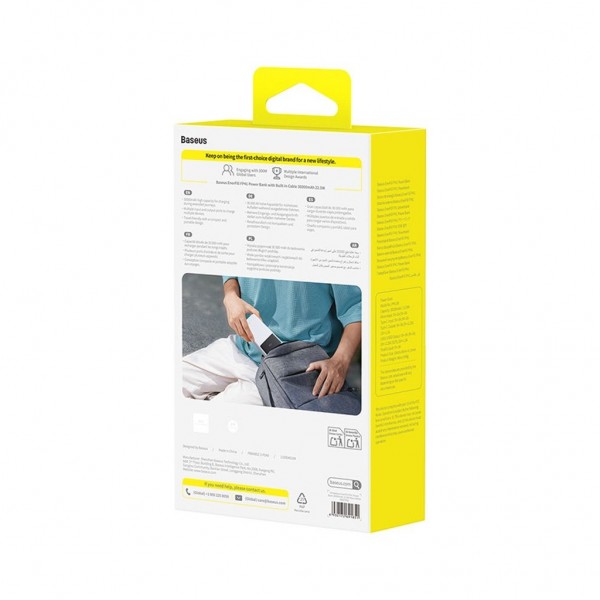 Батарея універсальна Baseus EnerFill FP41 30000MAh 22,5W PD QC White (E0027K01)