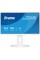 Монітор iiyama XUB2293HSU-W7