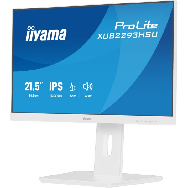 Монітор iiyama XUB2293HSU-W7