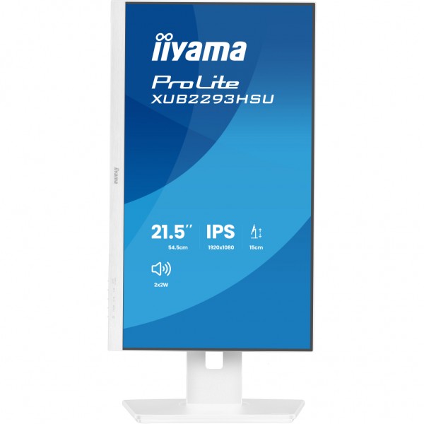 Монітор iiyama XUB2293HSU-W7