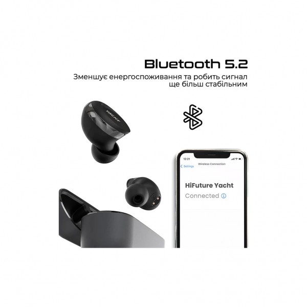 Навушники HiFuture Yacht Black (yacht.black)