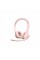Навушники Logitech H390 USB Rose (981-001281)