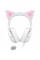 Навушники Razer Kraken Kitty V2 White (RZ04-04730600-R3M1)