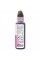 Чорнило Barva Epson 106 100 мл, magenta, флакон OneKey 1K (E106-784-1K)