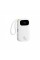 Батарея універсальна Baseus EnerFill FC31 Qpow 3 20000mAh 45W PD/3.0 QC/4.0 White (E0028D01)
