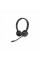 Навушники Jabra Evolve 65 TE Link 390a MS Stereo Stand (6699-833-399)
