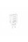 Зарядний пристрій BOROFONE BA109A USB-C PD40W white (6941991126888)