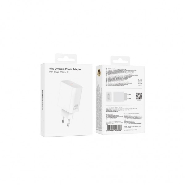Зарядний пристрій BOROFONE BA109A USB-C PD40W white (6941991126888)