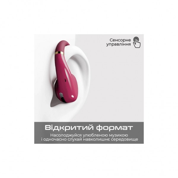 Навушники HiFuture VibeMate Latte (vibemate.latte)