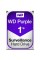 Жорсткий диск 3.5" 1TB WD (WD10PURZ)