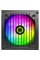 Блок живлення Gamemax 800W (VP-800-M-RGB)