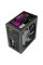 Блок живлення Gamemax 800W (VP-800-M-RGB)