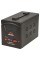 Стабілізатор напруги Vitals SRV-500sv (246599)
