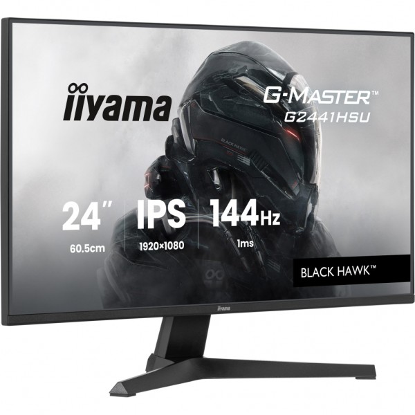 Монітор iiyama G2441HSU-B1