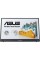 Монітор ASUS ZenScreen MB16AMTR (90LM04S0-B02170)