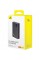 Батарея універсальна Baseus Adaman Metal Digital Display 24000mAh 140W, Black (P10021508113-00) (P10021507112-02 / P10021508113-00)