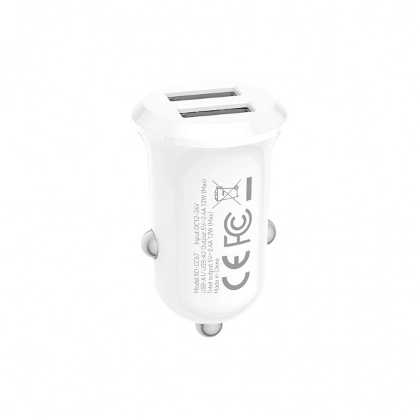Зарядний пристрій XO 2xUSB 12W white (CC67.white)