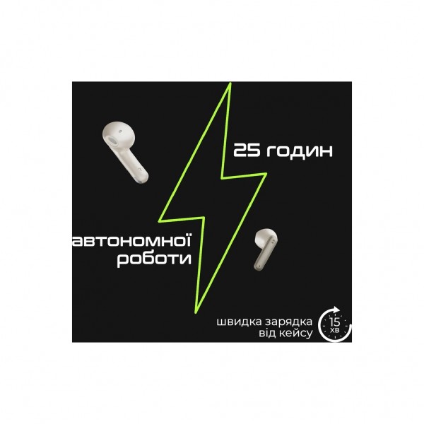 Навушники HiFuture ColorBuds3 Titanium (colorbuds3.titanium)
