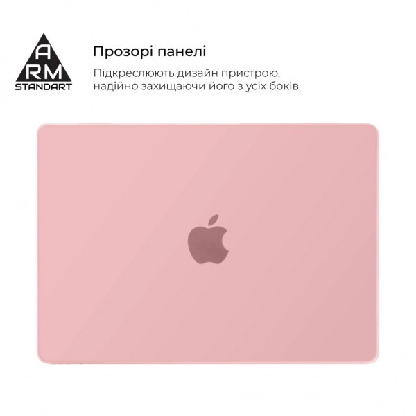 Чохол до ноутбука Armorstandart 14" MacBook Pro M5/M4/M3/M2/M1 A3434/A3112/A3185 Matte Shell (ARM80480)