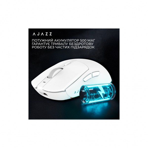 Мишка Ajazz AJ139 V2 MC Wireless/Bluetooth/USB White (AJ139-V2-MC-W)