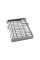 Посудомийна машина Samsung DW50DG450B00UA